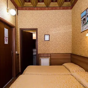 Artromano Ρώμη